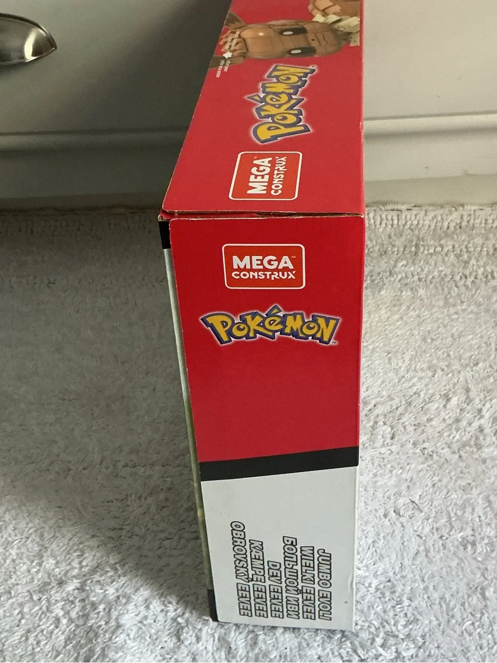 Never Opened MEGA CONSTRUX JUMBO EEVEE Construction Set